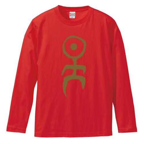 モダンラバーズ　Tシャツ　L 赤 ロックT バンドT 80年代 モダンラバーズ Tシャツ L 赤 ロックT バンドT 80年代 Amazon.co