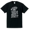 ジェファーソン・エアプレイン ＋ グレイトフル・デッド / コンサート・ポスター （Tシャツ4色）