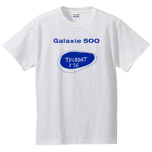 ギャラクシー500 / タグボ－ト (Tシャツ4色) - ロックTシャツ通販ブルーラインズ