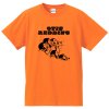 アレサ・フランクリン / シー・ソー (Tシャツ) - ロックTシャツ通販