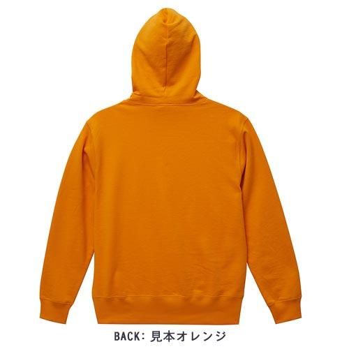 808ステイト パシフィック パーカー 4色 ロックtシャツ バンドtシャツ通販 ブルーラインズ