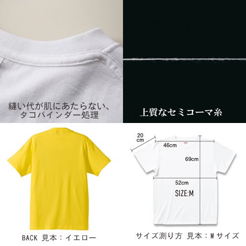マグマ / ロゴ（Tシャツ) - ロックTシャツ通販ブルーラインズ