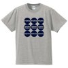 ザ・スミス / パニック、 ハング・ザ・DJ（Tシャツ 4色）