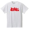 ラヴ / ロゴ（Tシャツ 4色）