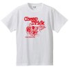 チープ・トリック / 甘い罠（Tシャツ 4色）