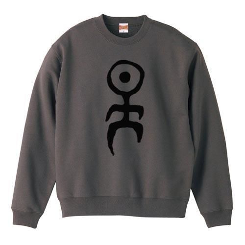 einstürzende neubauten ノイバウテン Tシャツ XL アインシュテュルツェンデ・ノイバウテン Tシャツ 新品 XL