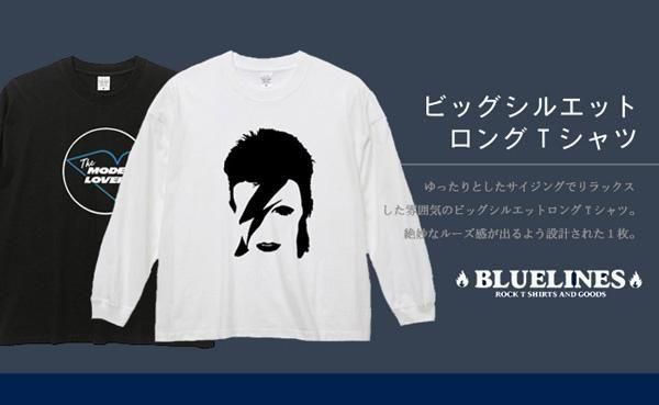 ロックTシャツ バンドTシャツ通販 ブルーラインズ