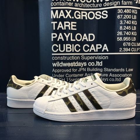 Adidas superstar shop camouflage stripes