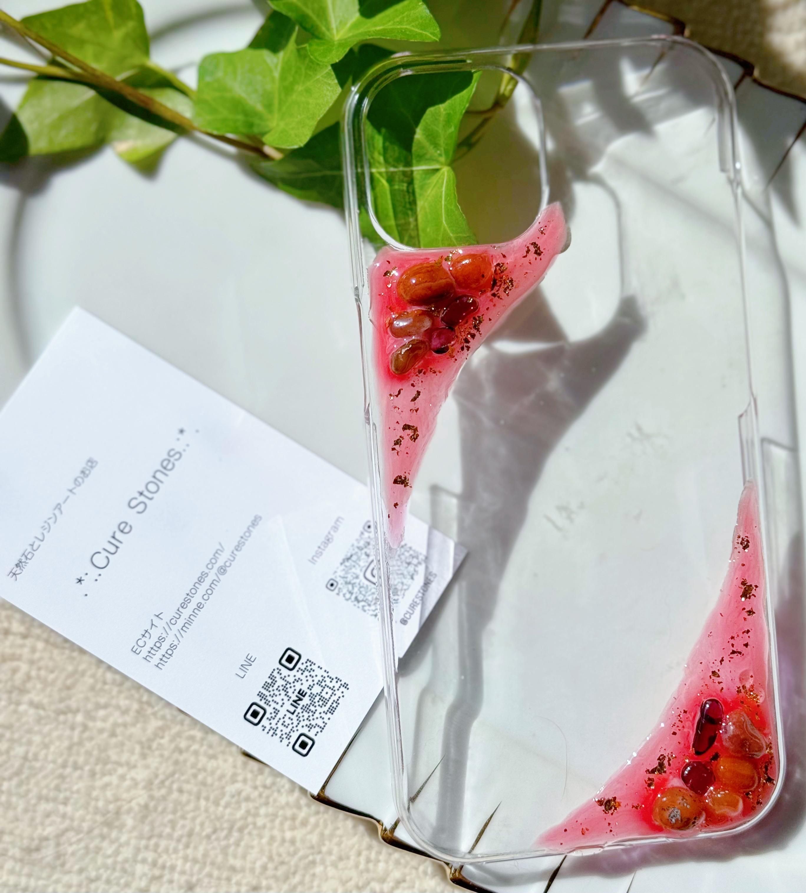 Cure Stones ケース レッド