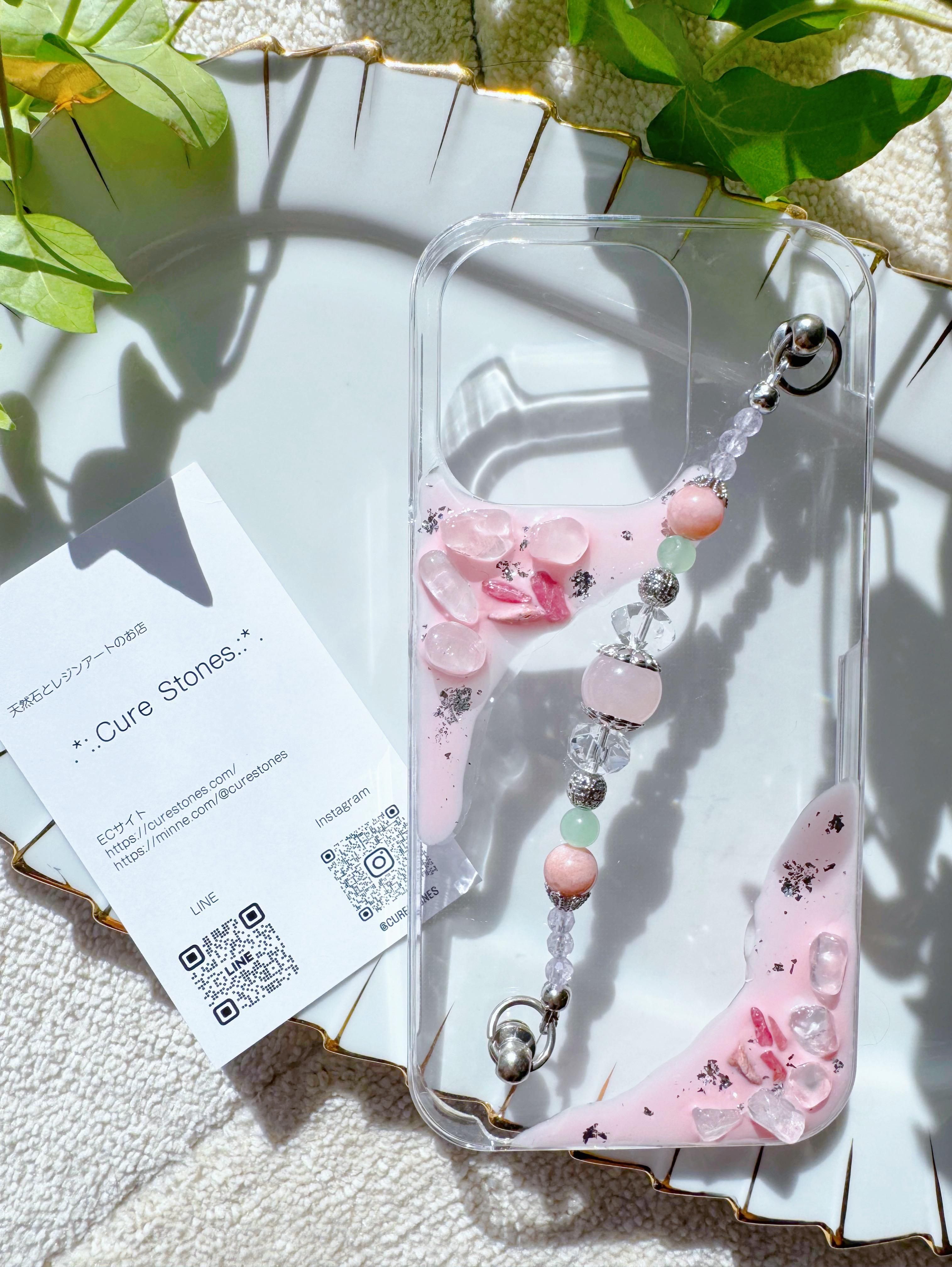 Cure StonesȥåץХAԥ