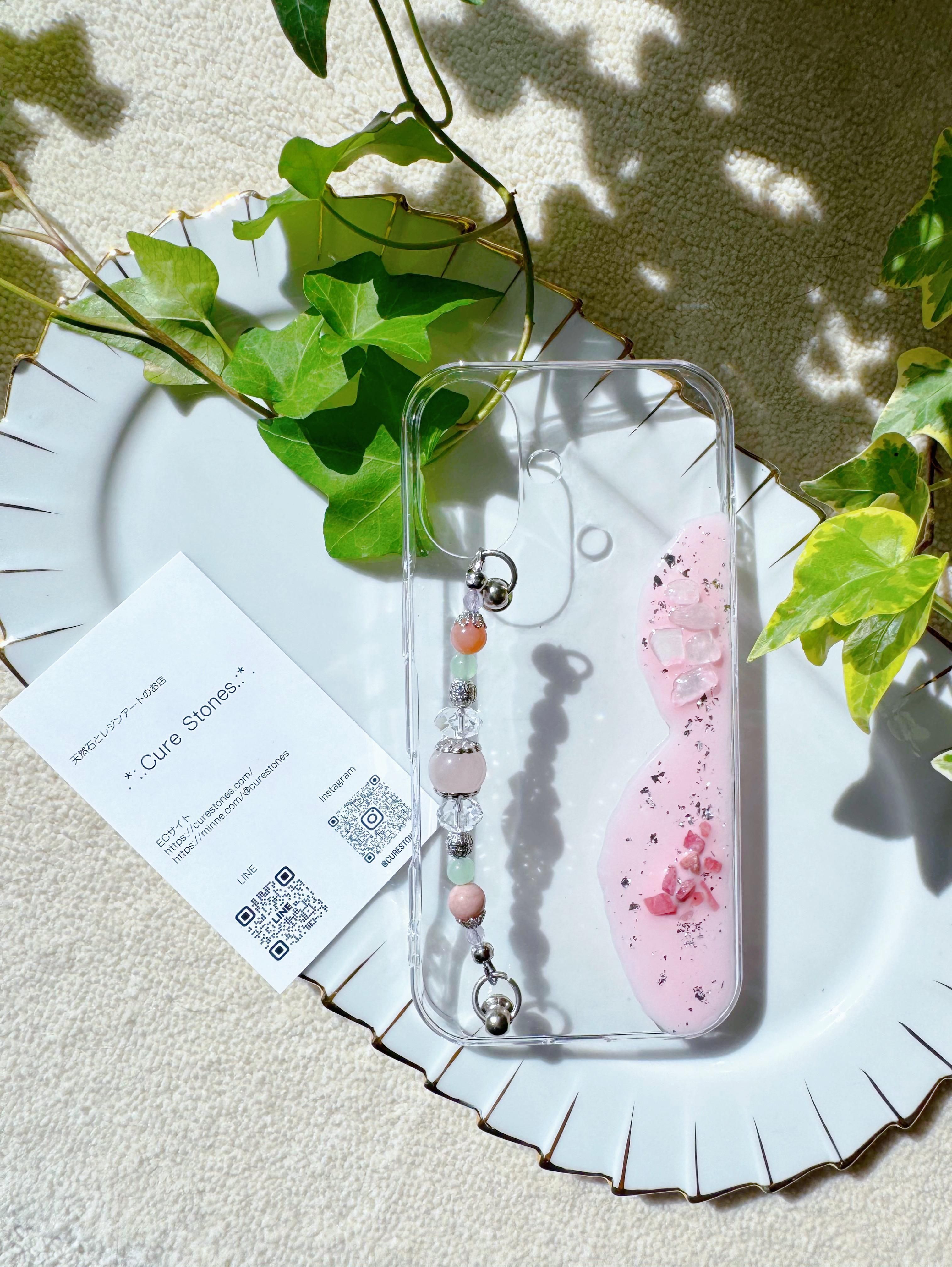 Cure StonesȥåץХBԥ