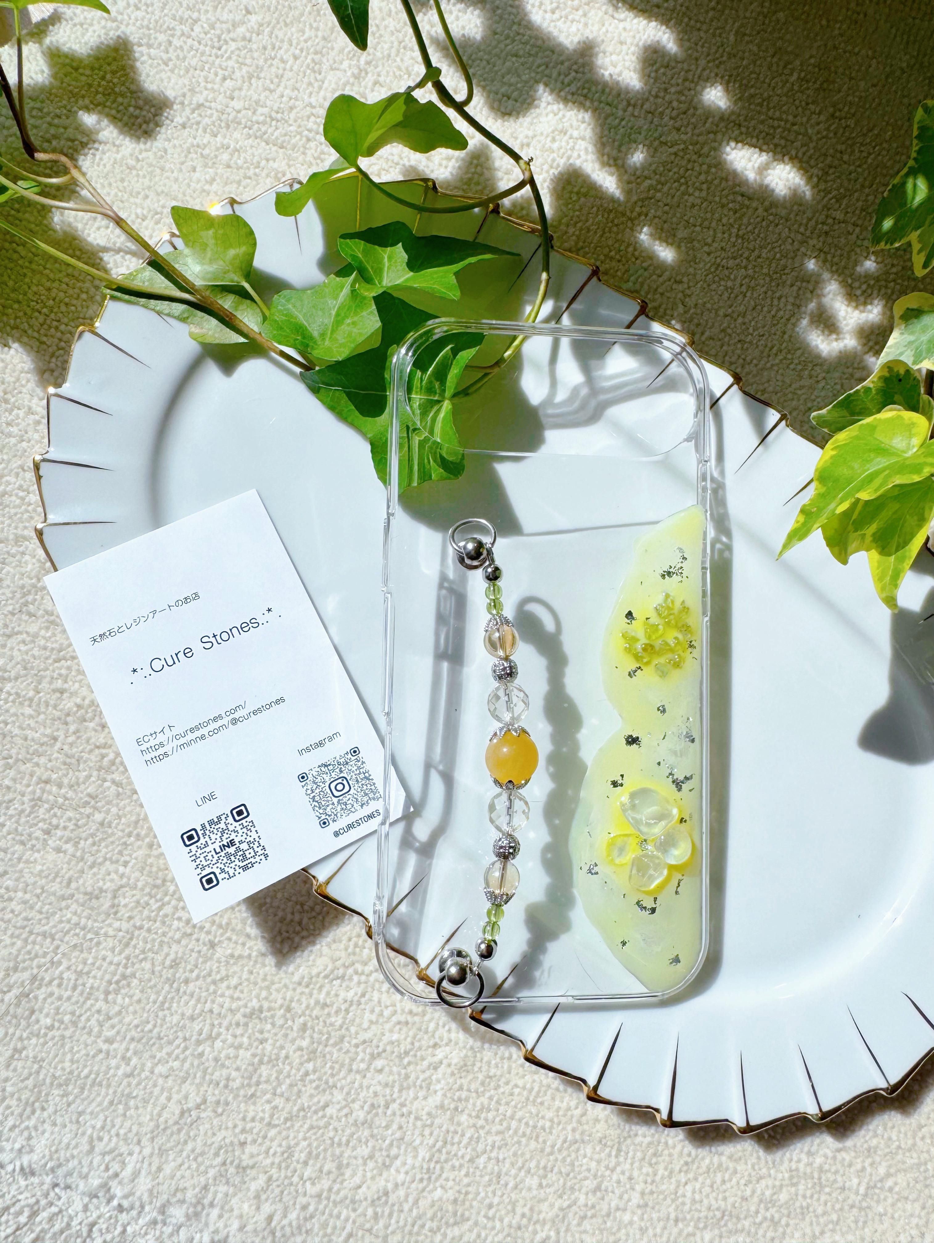 Cure StonesȥåץХB