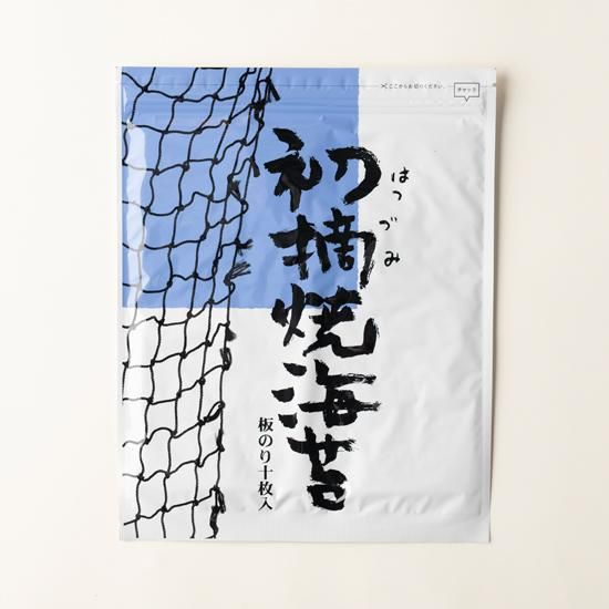 全型10枚入 - 日本橋海苔店