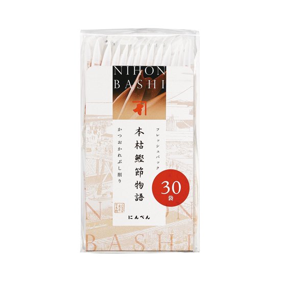 本枯鰹節物語３０Ｐ - 日本橋海苔店