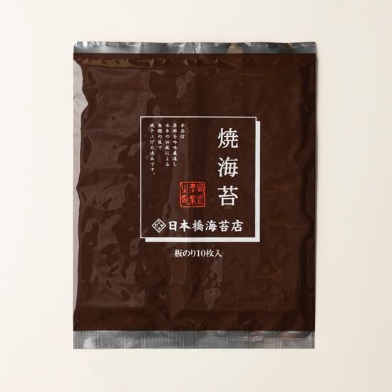 全型10枚入 - 日本橋海苔店