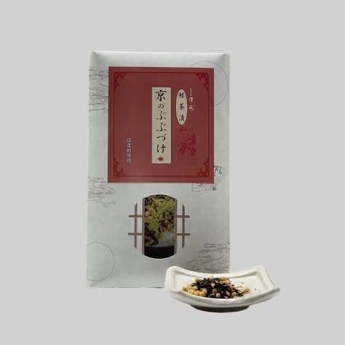 京の拘りぶぶ漬けシリーズ『国産鮭茶漬　兵庫丹波産なかで農場厳選山の芋あられ入り』