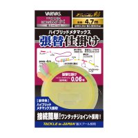 鮎用張り替え仕掛け - 鮎釣り | 友釣りのことなら釣具のまつお