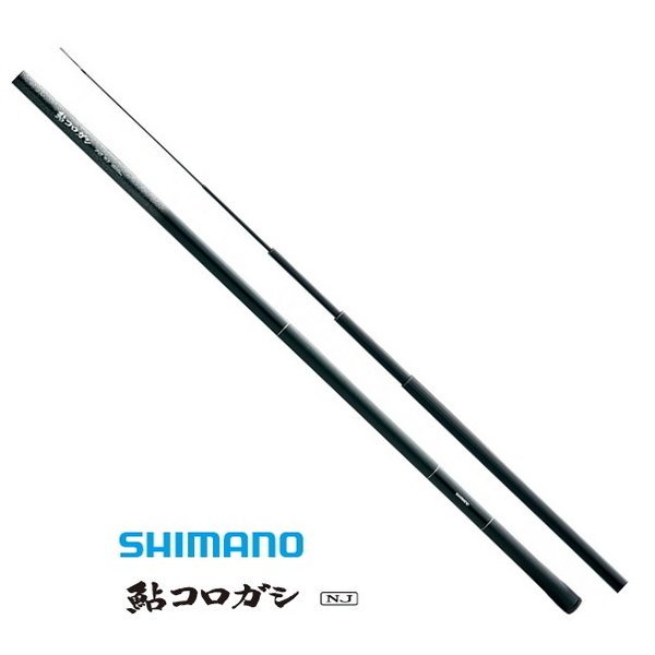 ✨名竿✨SHIMANO 鮎コロガシ90NJ状態 - ロッド