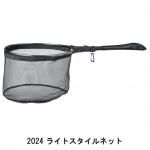 2024 饤ȥͥå