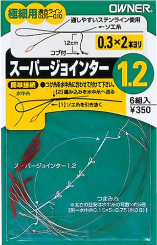 スーパージョインター１．２ - 鮎釣り | 友釣りのことなら釣具のまつお