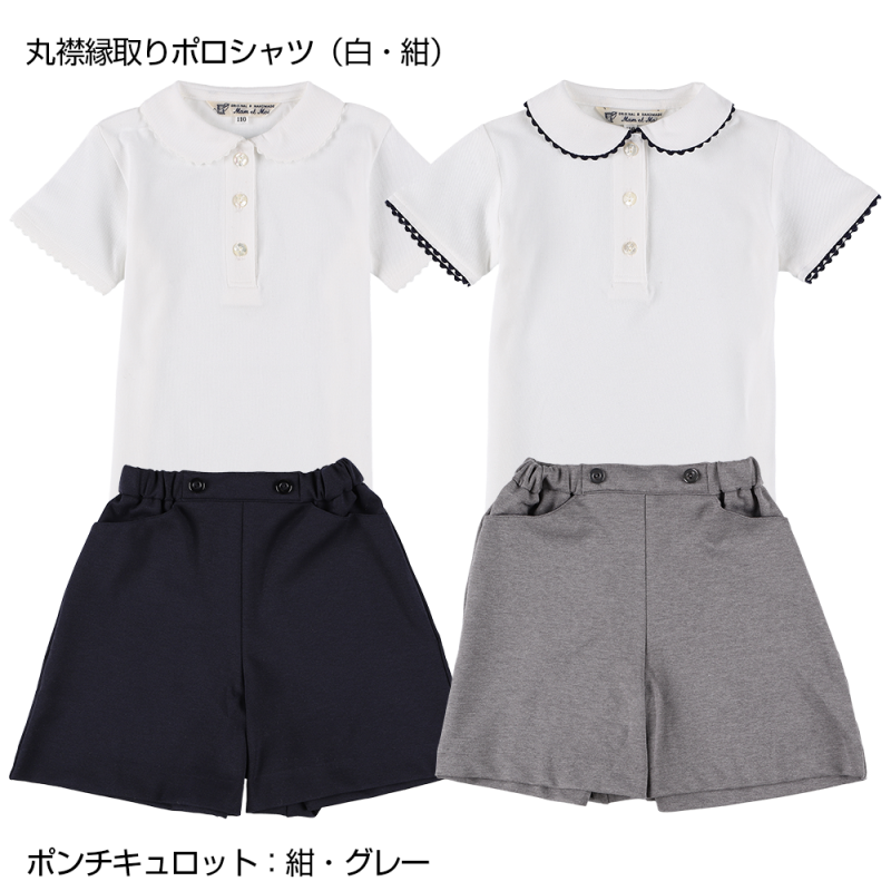 T-ポイント5倍】 受験服6点 100サイズ ワンピース /ブレザー 