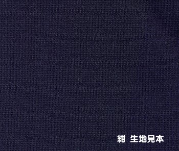体操服 パンツ（紺）｜お受験用品専門店【マムエモア】