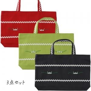 【新品未使用】お受験3点セット　マムエモア 手さげバッグ3点セット（体育・図工・音楽用）O｜ お受験用品