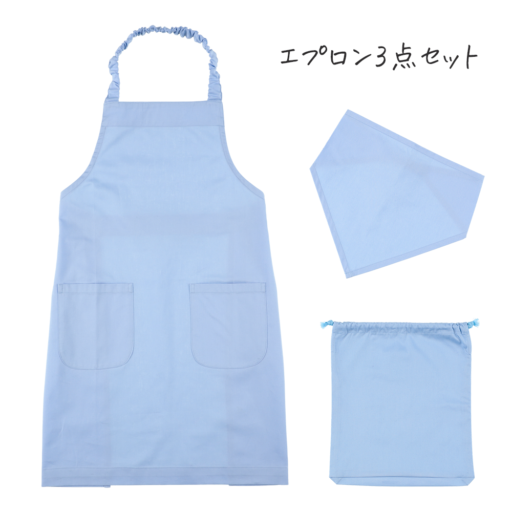 【専用】ハンドメイドエプロン3枚セット エプロン3点セット(エプロン、三角巾、巾着袋)|ハンドメイドの