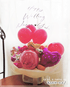 honeycherryweddingday