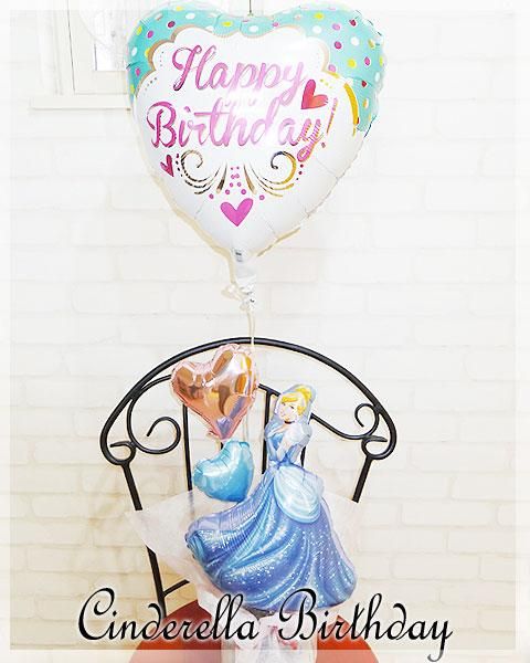 ǥˡץ󥻥Cinderella Birthday1