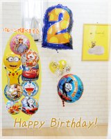 2歳の誕生日☆数字バルーン〜キャラクター風船が選べます！
