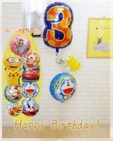 3歳の誕生日☆数字バルーン〜キャラクター風船が選べます！