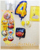 4歳の誕生日☆数字バルーン〜キャラクター風船が選べます！