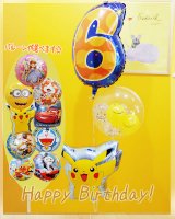 6歳の誕生日☆数字バルーン〜キャラクター風船が選べます！