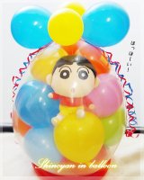 ひろし＆みさえ in balloon【バルーン電報・ぬいぐるみ】