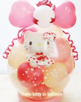 ハロー★キティ in balloon
