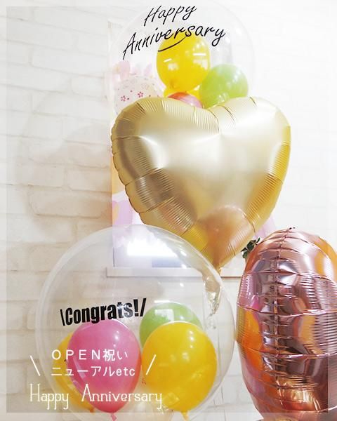 開店祝い　welcomeバルーン♡ 楽天市場】送料無料オリジナルバルーンギフト レーシングバイク