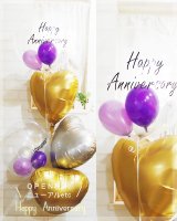 Purple Anniversary 〜open（開店・開院）