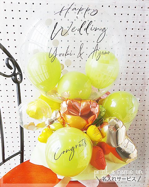 ペリドット〜wedding balloon