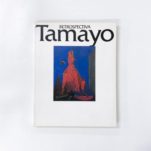 ڿϿۥեΡޥŸ-RETROSPECTIVA-