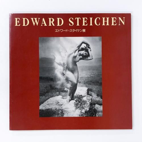 ڿϿEDWARD STEICHENɥɡŸ