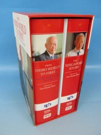 【セット】The Singapore Story The Singapore Story: Memoirs of Lee Kuan Yew (Inscribed
