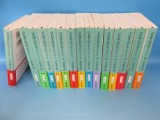 司馬遼太郎が考えたこと 1―エッセイ1953.10～1961.10―』 司馬