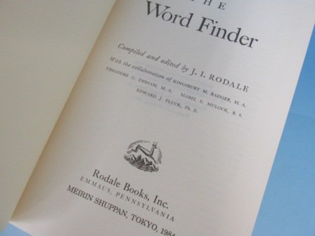 英語連語・修飾辞典 - 古本買取・通販 ノースブックセンター|専門書買取いたします