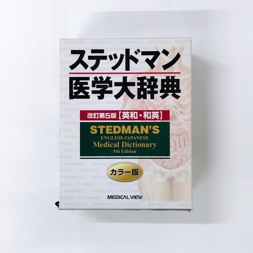 商品検索 - ノースブックセンター
