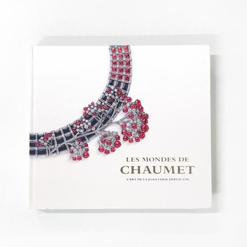 Ͽ 硼 ĶݽѤ1780ǯѥ˻Ϥޤ륨ץ