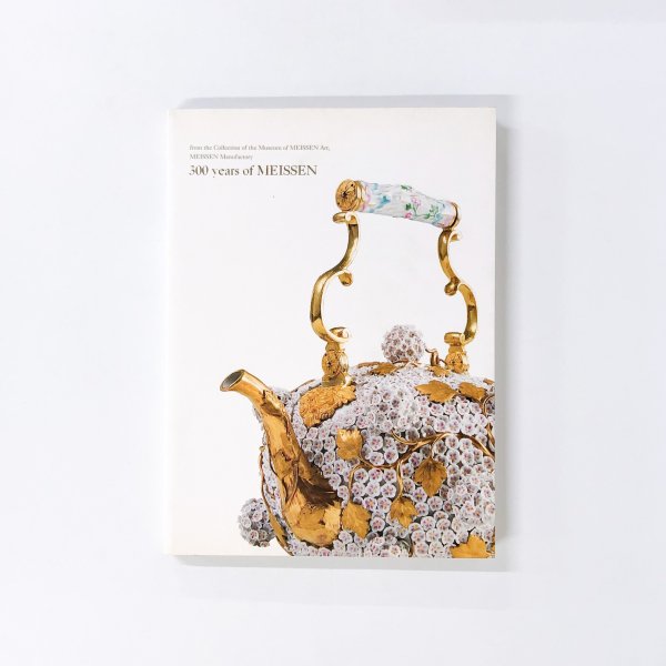 The book of Meissen マイセン-