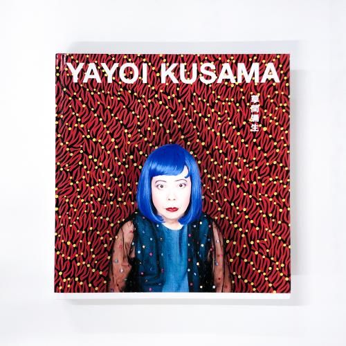 [Ͽ]׽ YAYOI KUSAMA