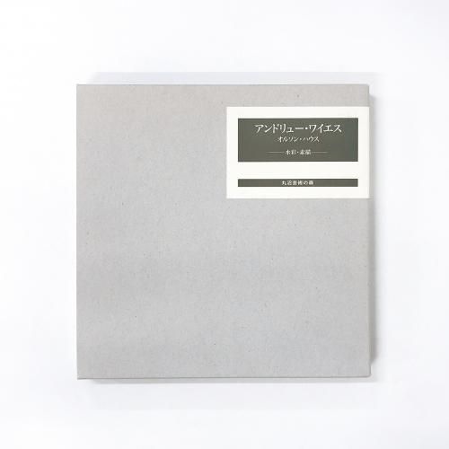 Ͽ ɥ塼磻Ÿ륽󡦥ϥ̡