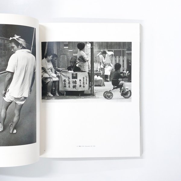 図録 細江英公の写真1950‐2000 - 古本買取・通販 ノースブックセンター 